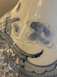 A Korean blue and white 'dragon' bottle vase, Joseon, 18/19th C.