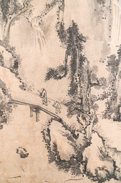 Huai Tang Shi 槐堂氏 (20th C): 'Mountainous landscape after Shen Zhou', ink on paper