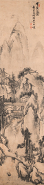 Huai Tang Shi 槐堂氏 (20th C): 'Mountainous landscape after Shen Zhou', ink on paper