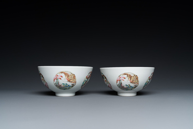 A pair of Chinese famille rose 'butterfly' bowls, Yonzheng mark, probably Republic