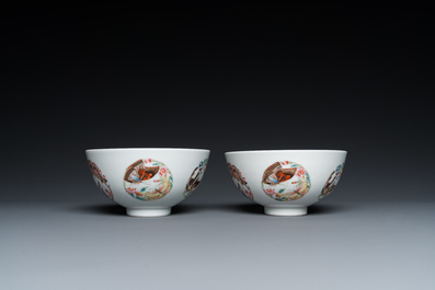 A pair of Chinese famille rose 'butterfly' bowls, Yonzheng mark, probably Republic