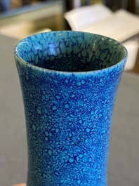 A Chinese robin's egg-glazed bottle vase, Qing