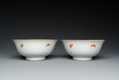 A pair of Chinese famille rose bowls with floral design, Qianlong mark and of the period