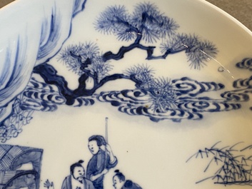 A Chinese blue and white 'river scene' plate, Yongzheng