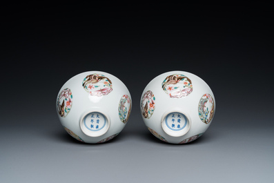 A pair of Chinese famille rose 'butterfly' bowls, Yonzheng mark, probably Republic