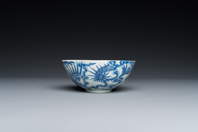 Rare petit bol en porcelaine de Chine 'Bleu de Hue' pour le Vietnam, marque Nhất, Thiệu Trị