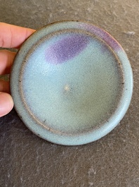 A Chinese junyao purple-splashed dish, Jin or Yuan