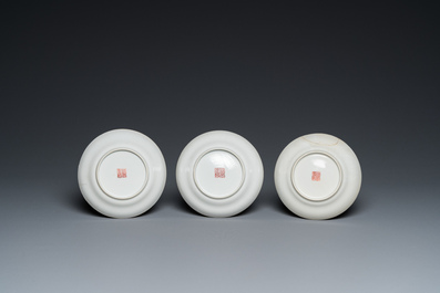 Four Chinese famille rose 'Wu Shuang Pu' cups and three saucers, Daoguang mark and of the period