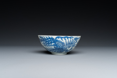 Rare petit bol en porcelaine de Chine 'Bleu de Hue' pour le Vietnam, marque Nhất, Thiệu Trị