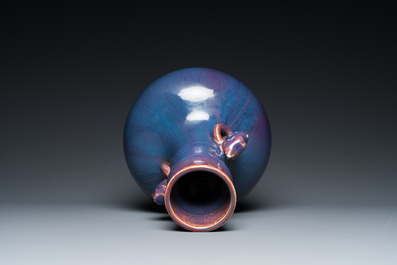 Vase de forme bouteille en porcelaine de Chine &agrave; &eacute;mail flamb&eacute;, Qianlong
