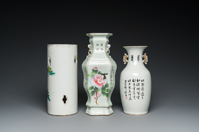 Deux vases et un porte-chapeau en porcelaine de Chine qianjiang cai, 19/20&egrave;me