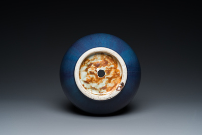 Een Chinese flesvormige vaas met flamb&eacute;-glazuur, Qianlong