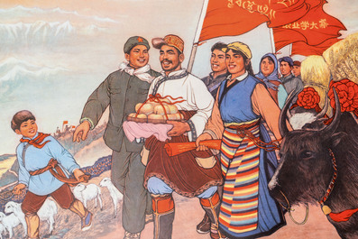 Six Chinese Cultural Revolution propaganda posters