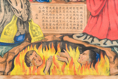 Belgian Catholic missionaries in China: 'The five wounds of Christ', engraving with painted details in colours, 19th C.