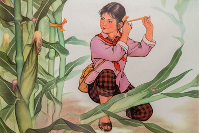 Seven Chinese Cultural Revolution propaganda posters