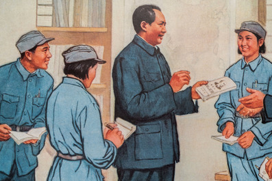 Seven Chinese Cultural Revolution propaganda posters