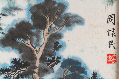 Zhou Huaimin 周懷民 (1906-1996): 'Berglandschap met naaldbomen', inkt en kleur op papier