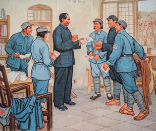 Seven Chinese Cultural Revolution propaganda posters