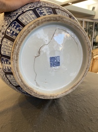 Een Chinese blauw-witte 'hu' vaas met bajixiang decor, Qianlong merk, Republiek