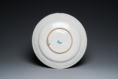 A famille verte-style chinoiserie dish after a Dutch Delft example, D&egrave;svres, France, 19th C.