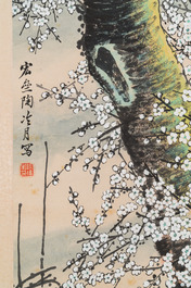 Tao Lengyue 陶冷月 (1895-1985): 'Pruimelaar bij maanlicht', inkt en kleur op papier