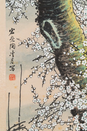 Tao Lengyue 陶冷月 (1895-1985): 'Prunier sous la nuit &eacute;clair&eacute;e par la lune', encre et couleurs sur papier