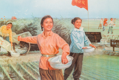 Sept affiches de propagande de la R&eacute;volution Culturelle, Chine