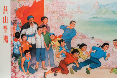 Zeven Chinese Culturele Revolutie propagandaposters