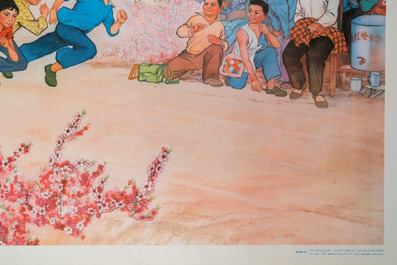 Seven Chinese Cultural Revolution propaganda posters