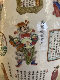 Een fraaie Chinese famille rose 'Wu Shuang Pu' vaas, 19e eeuw