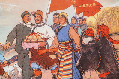 Seven Chinese Cultural Revolution propaganda posters