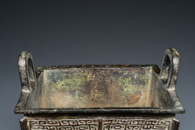 A rare Chinese archaistic bronze 'Fang Ding' ritual food vessel with inscription, Song or earlier