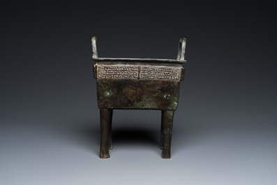 A rare Chinese archaistic bronze 'Fang Ding' ritual food vessel with inscription, Song or earlier