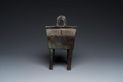 A rare Chinese archaistic bronze 'Fang Ding' ritual food vessel with inscription, Song or earlier