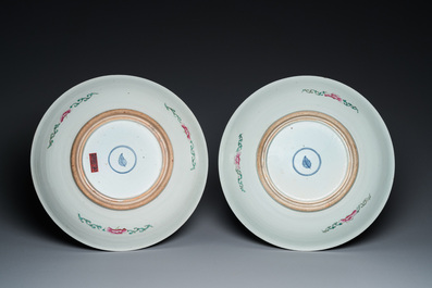 A pair of large Chinese pink-ground famille rose 'dragon and phoenix' dishes, 19th C.