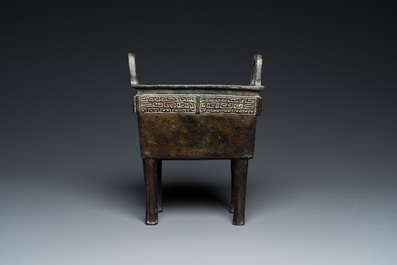 A rare Chinese archaistic bronze 'Fang Ding' ritual food vessel with inscription, Song or earlier