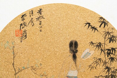 Navolger van Zhang Daqian 張大千 (1898-1983): 'Schone in een tuin', inkt en kleur op verguld papier