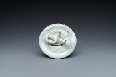 Rejet de four en porcelaine de Cor&eacute;e form&eacute; d'un vase effondr&eacute;, Joseon, 18/19&egrave;me