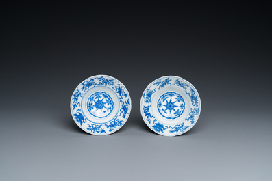A pair of Chinese blue and white 'bajixiang' bowls, Yongzheng mark and possibly of the period