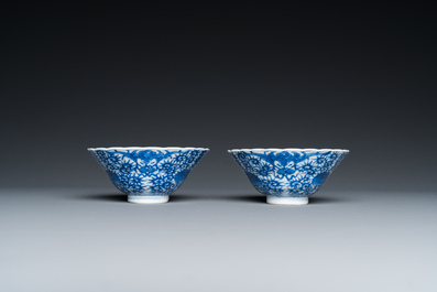 A pair of Chinese blue and white 'bajixiang' bowls, Yongzheng mark and possibly of the period