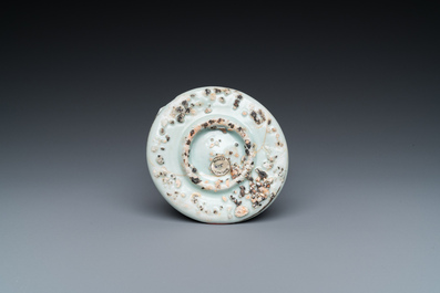 A Korean porcelain kiln waste formed from a collapsing jar, Joseon, 18/19th C.