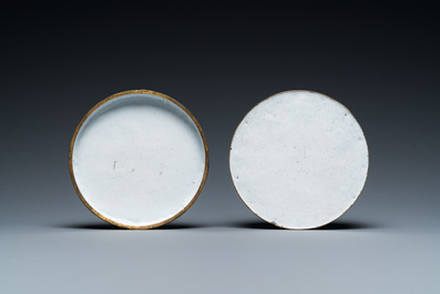 Un vase, une bo&icirc;te couverte et une coupe aux dragons en &eacute;maux de Canton, Qianlong et post&eacute;rieur