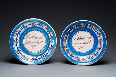 Two Frisian blue, white and manganese proverbial dishes, Makkum, 1st half 19th C.