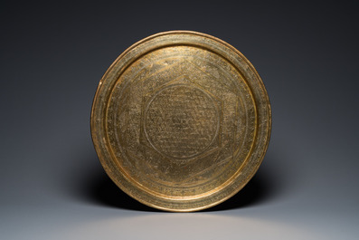 Two large Islamic Mamluk-style brass dishes, Egypt or Syria, 19th C.