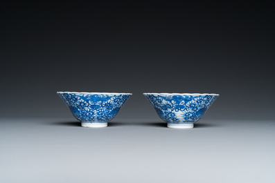 A pair of Chinese blue and white 'bajixiang' bowls, Yongzheng mark and possibly of the period