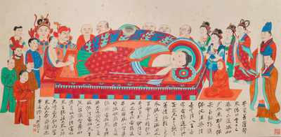 Suiveur de Zhang Daqian 張大千 (1898-1983): 'Nirvana', encre et couleurs sur papier