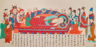 Follower of Zhang Daqian 張大千 (1898-1983): 'Nirvana', ink and colour on paper