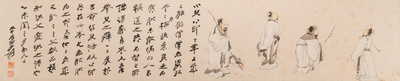 Follower of Zhang Daqian 張大千 (1898-1983): Scholars and calligraphy, ink and colour on paper