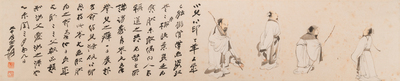 Navolger van Zhang Daqian 張大千 (1898-1983): Geleerden en kalligrafie, inkt en kleur op papier