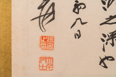 Follower of Zhang Daqian 張大千 (1898-1983): Scholars and calligraphy, ink and colour on paper